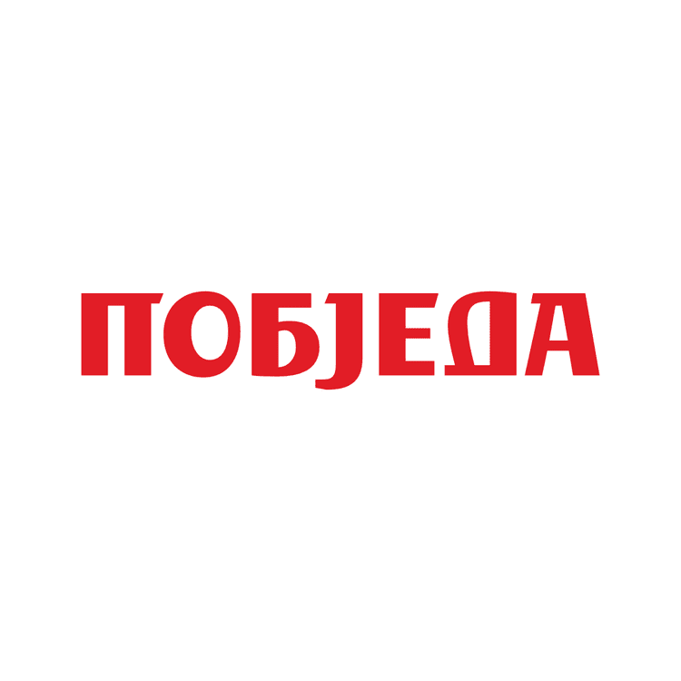 POBJEDA